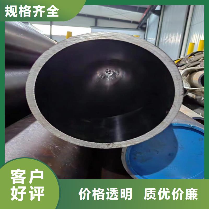 质优价廉的绗磨油缸管厂家