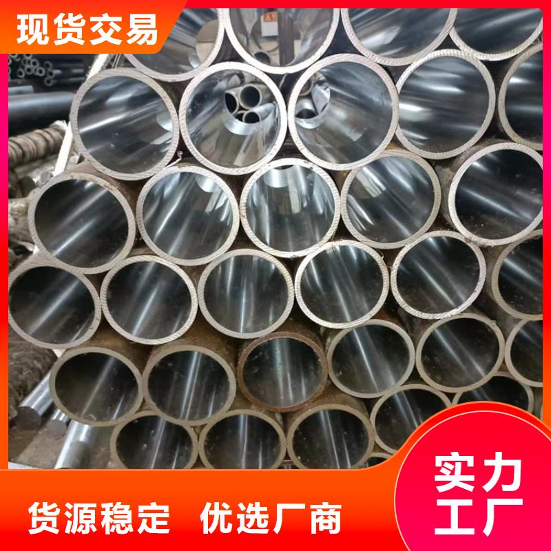 液压机械用油缸管实体大厂家