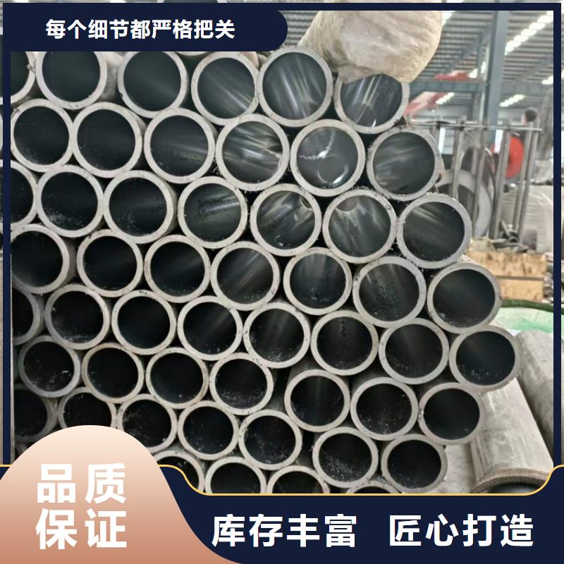 质优价廉的绗磨油缸管厂家