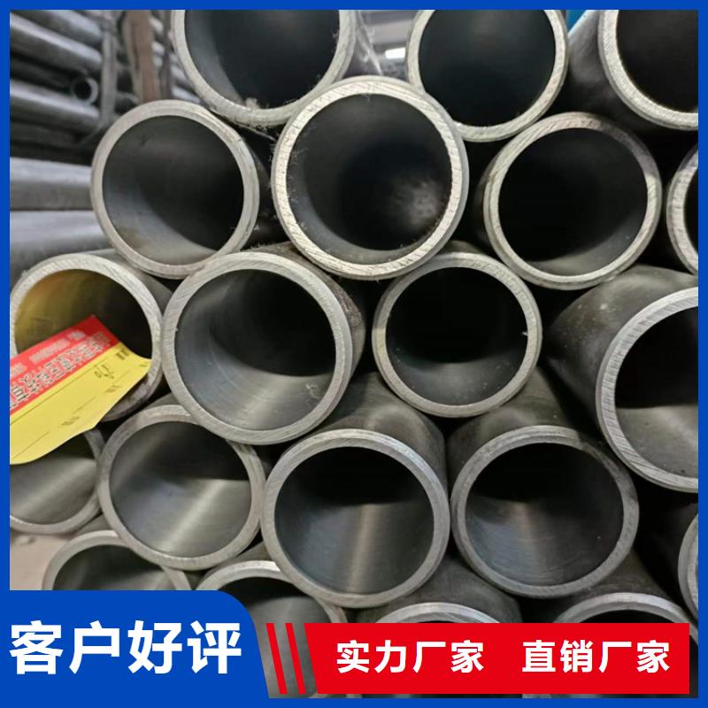 液压机械用油缸管实体大厂家