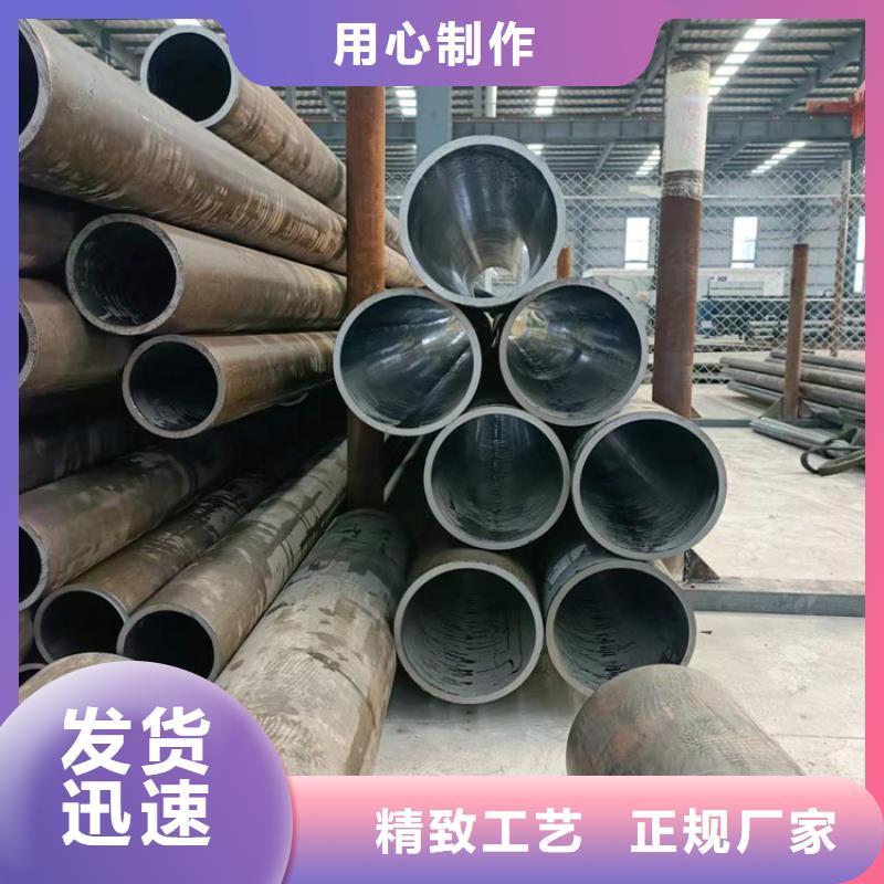 液压机械用油缸管实体大厂家
