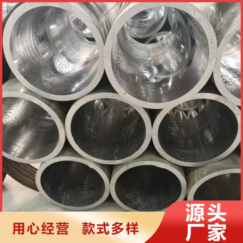 液压机械用油缸管实体大厂家