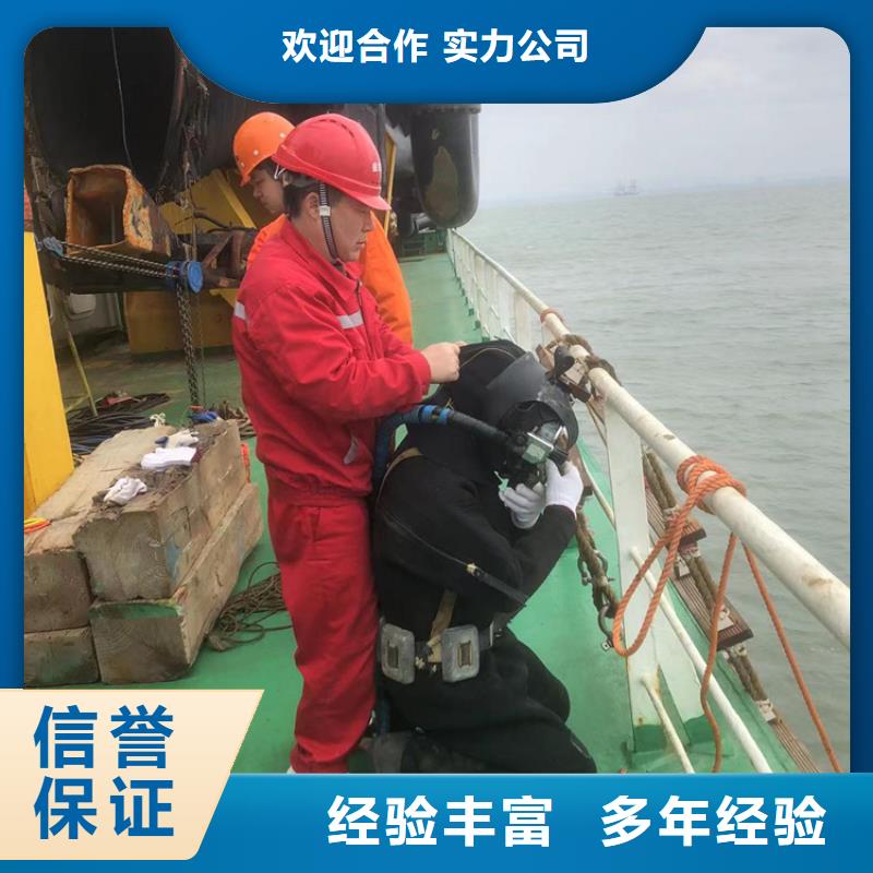 建湖县水下打捞手机-本地专业打捞队