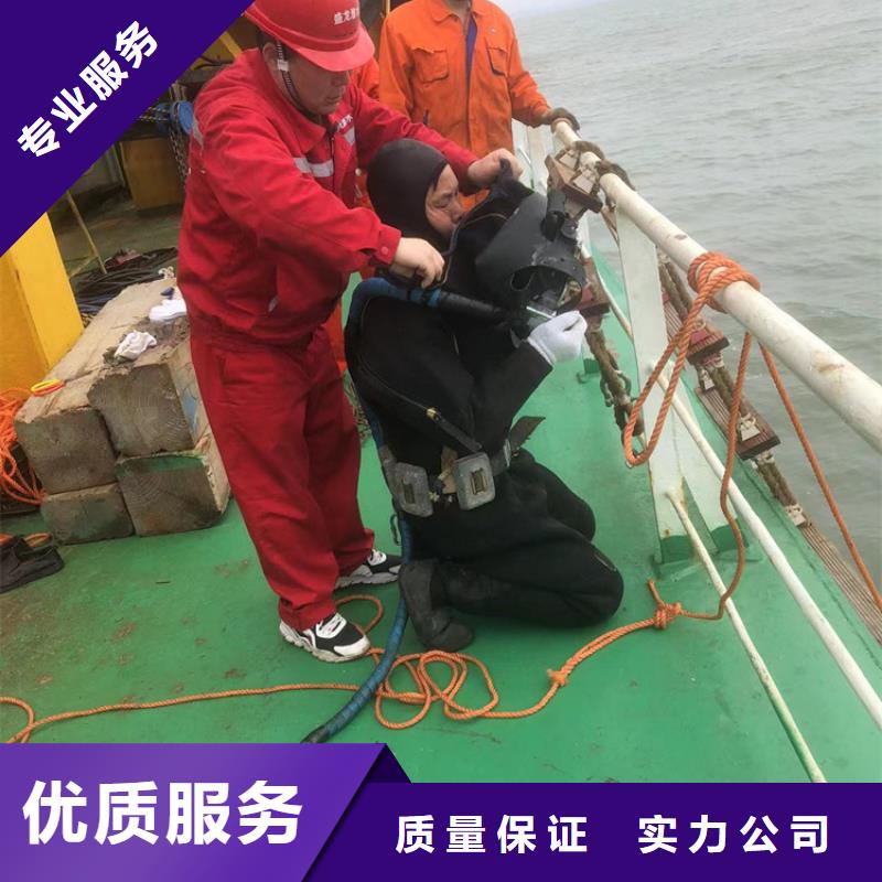 阳原水下堵漏(资讯/)-海鑫是专业