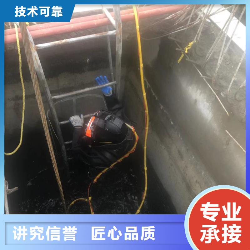 曲沃县水下打捞队-多年水下经验