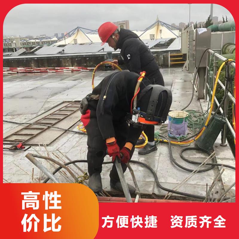 浦口区水下打捞队-24小时为您打捞服务-本地作业