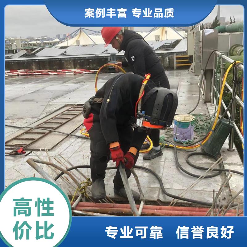 潜水打捞-水下物品打捞价格