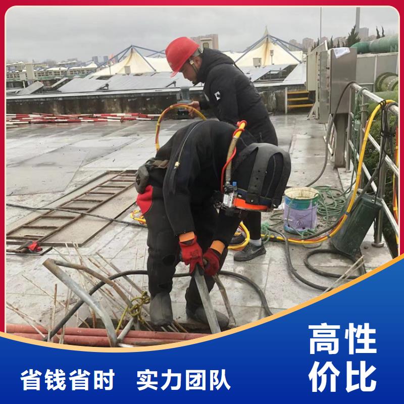 太仓市潜水打捞救援-承接各种水下作业工程