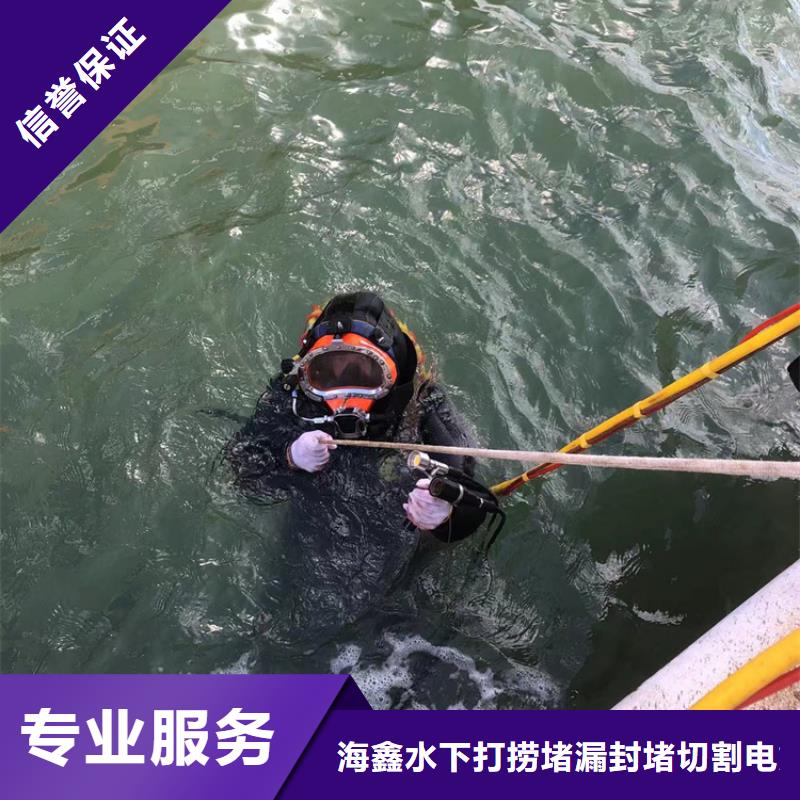 宜兴市潜水员打捞队_专业打捞队