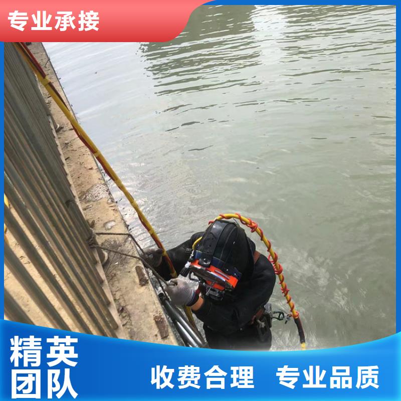 金湖区水下打捞公司-海鑫工作效率高