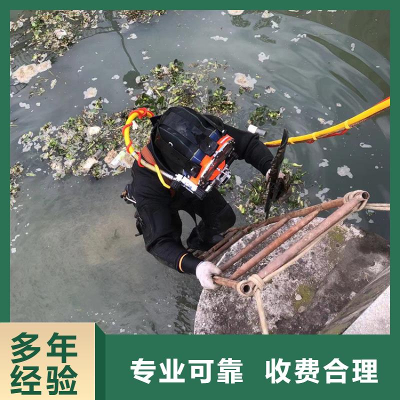 綦江水下清淤(13年行业经验)-海鑫为您服务