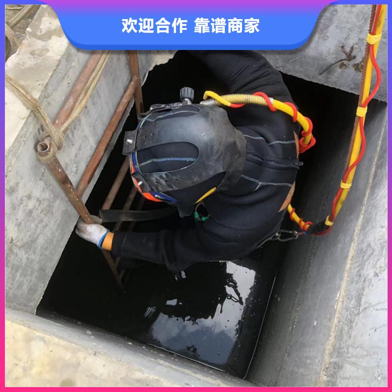 鼓楼区打捞队-水下物品打捞-口碑良好