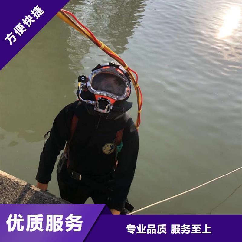 岳西县水下打捞搜救本地救援