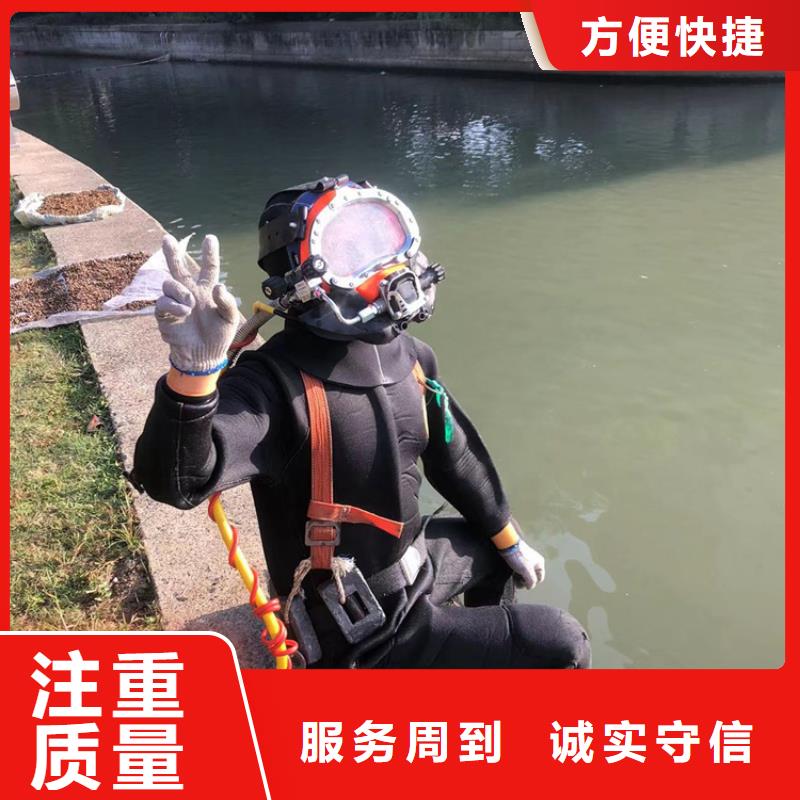 云和县水下作业打捞-水下打捞队伍
