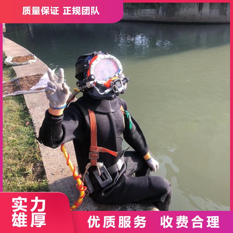 随时验厂##水下封堵施工##实力保障