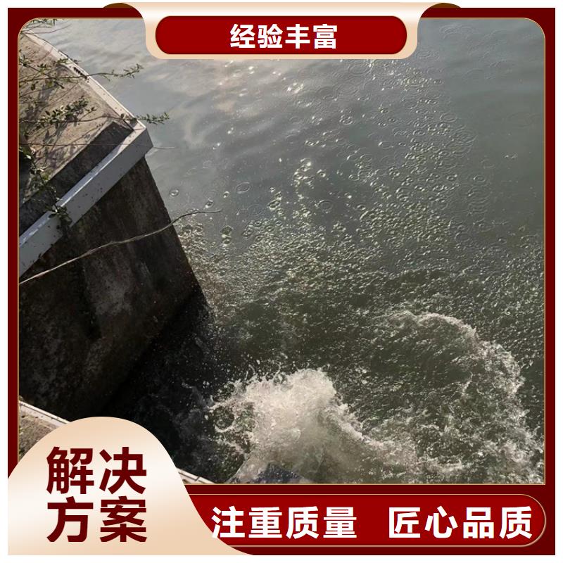 水下水下检测维修好评度高