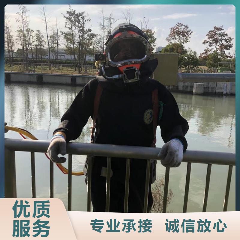 汶上县水下打捞手机-多少钱一次