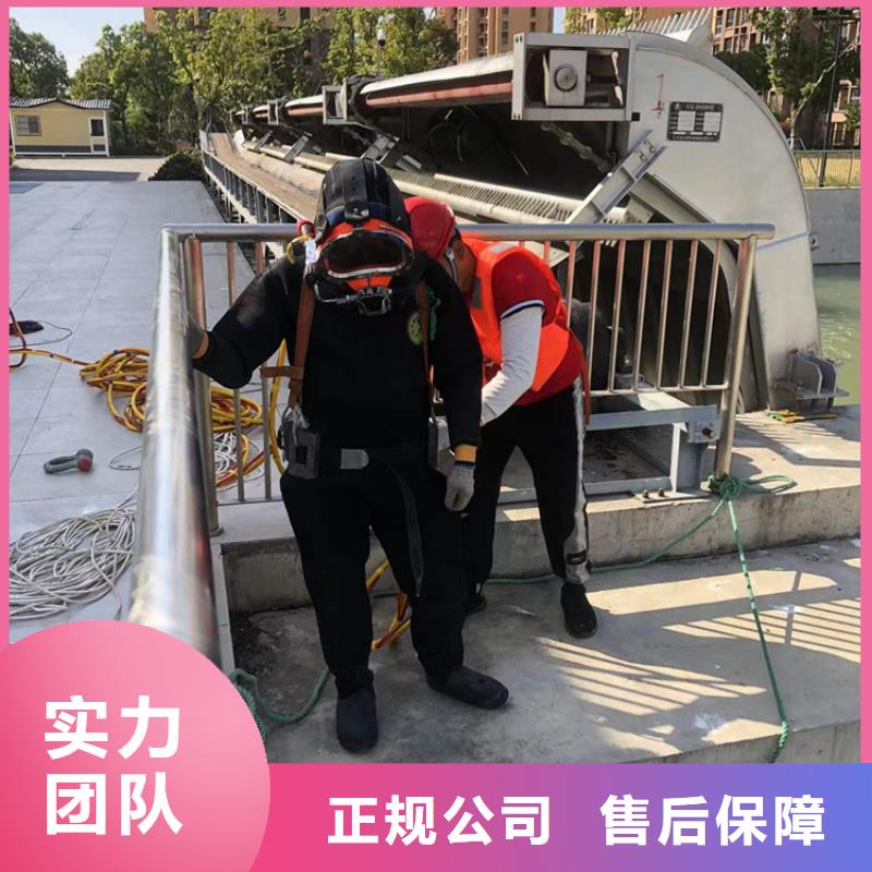富阳区打捞队-专业打捞手机服务