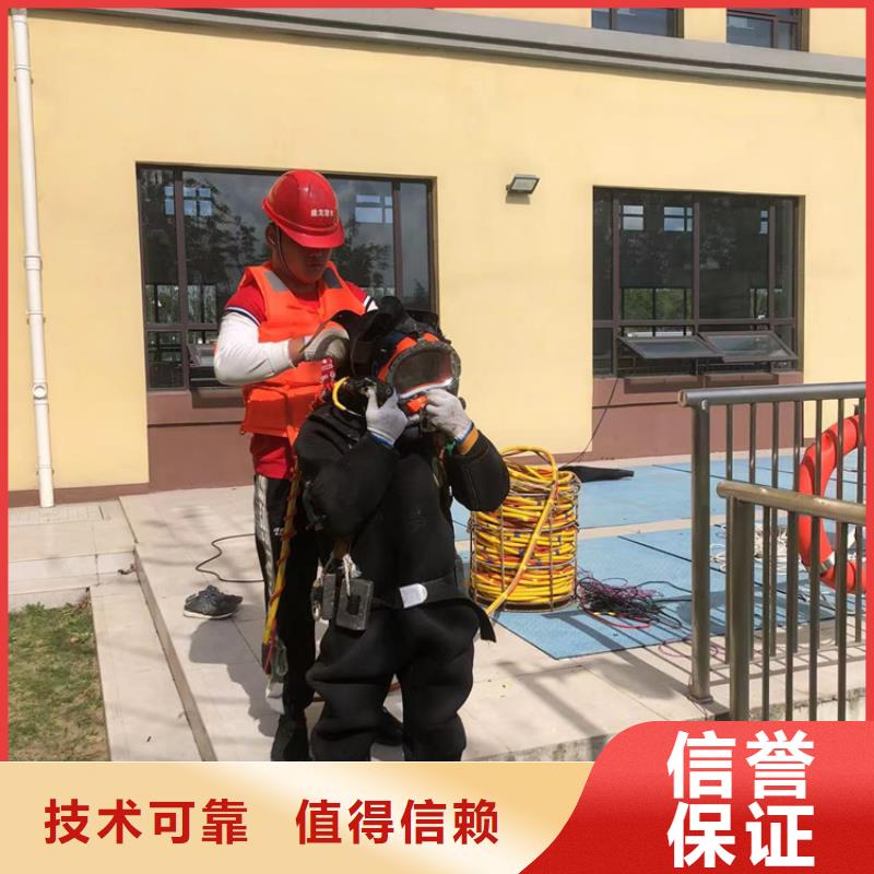 水下探摸公司认准实力工厂