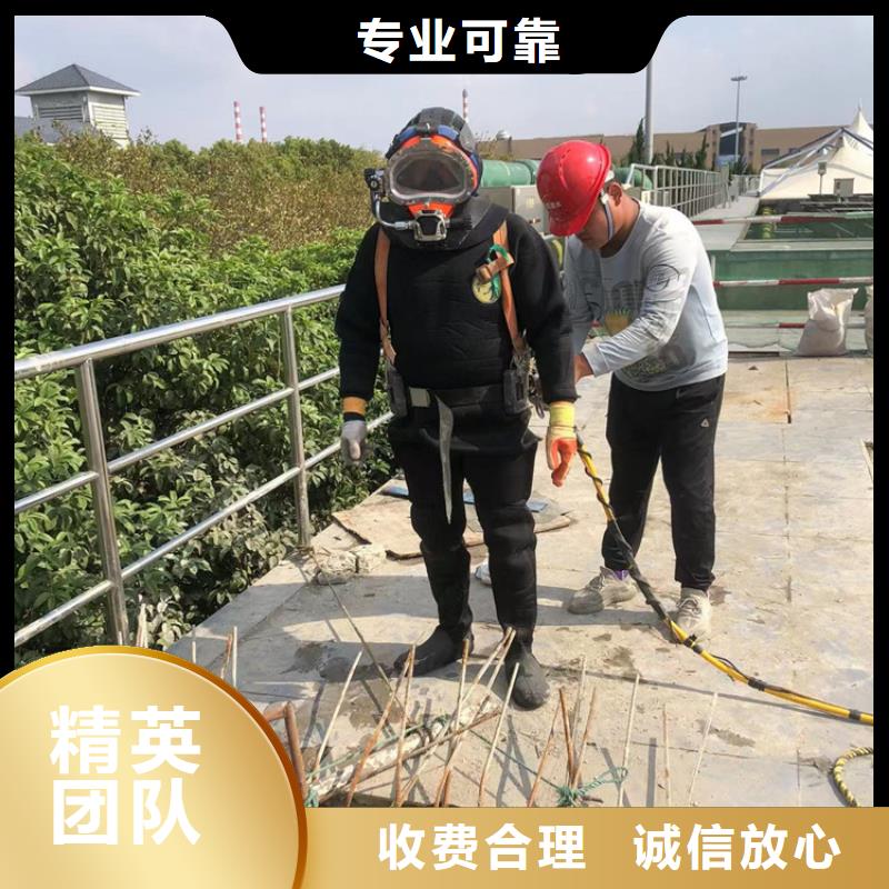 舒兰市水下打捞公司-全省施工