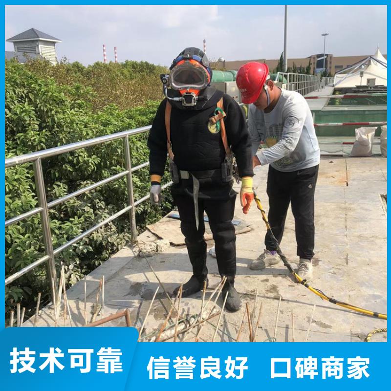 齐河县水下打捞物品_水下经验丰富