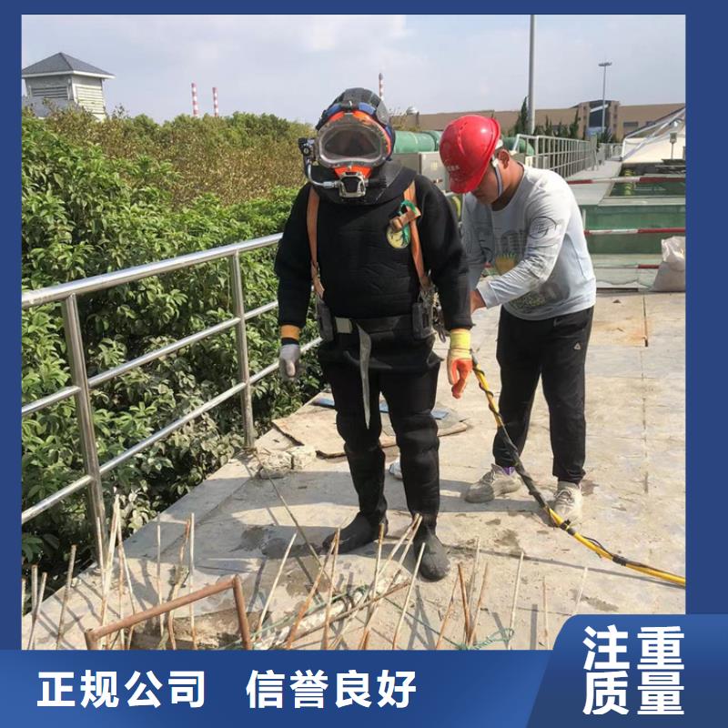 寿宁县水下打捞公司-多年水下经验