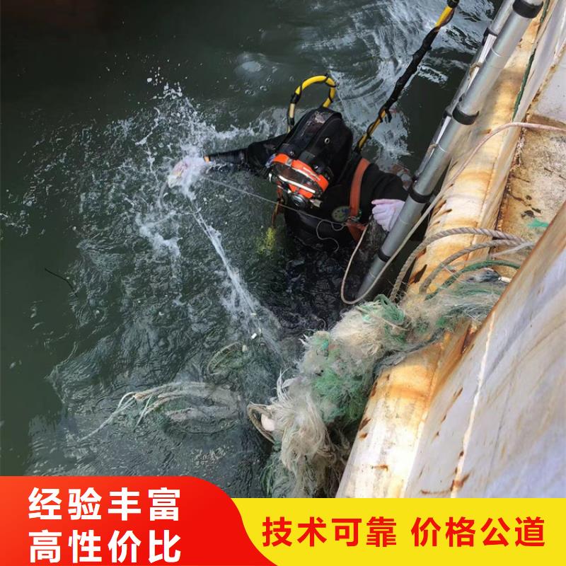 随时验厂##水下封堵施工##实力保障
