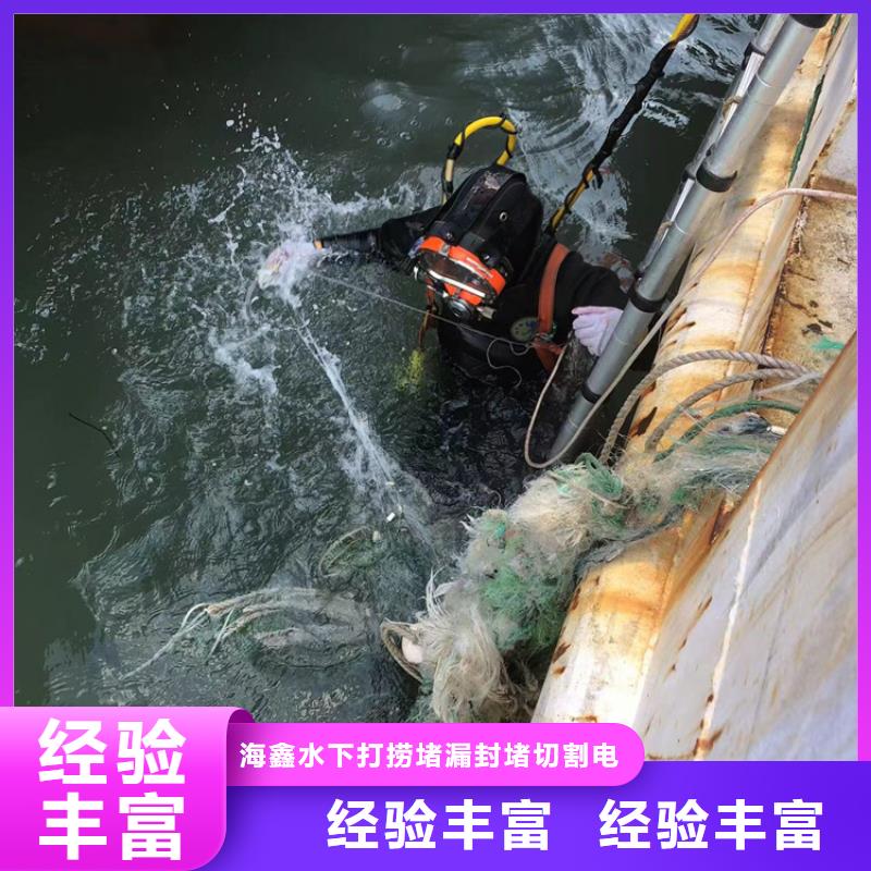 潜水打捞施工库存量充足