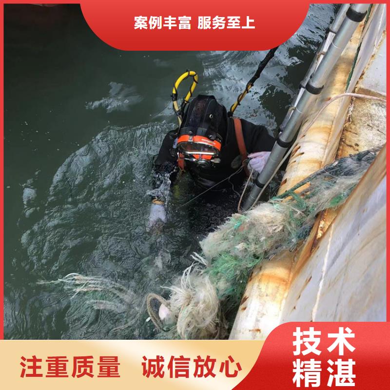 相城区潜水打捞救援-海鑫专业救援