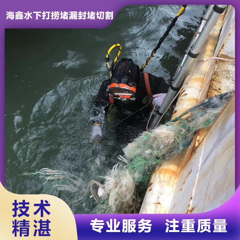 随时验厂##水下封堵施工##实力保障