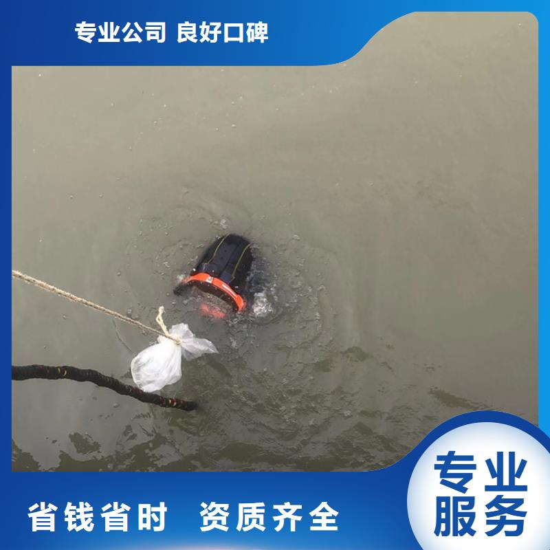 海盐县潜水打捞队切割堵漏施工价格