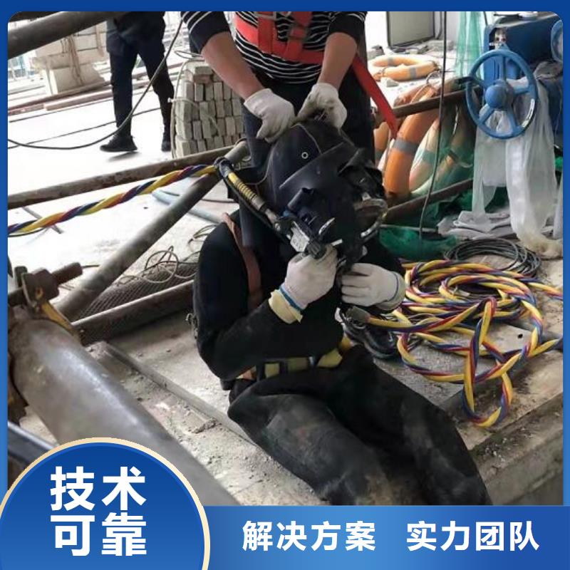静安区水下打捞手机-专业