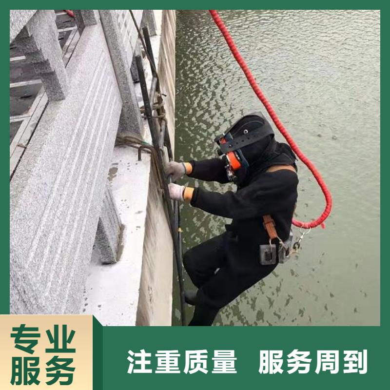 水下堵漏_水下救援一个电话为你解决难题