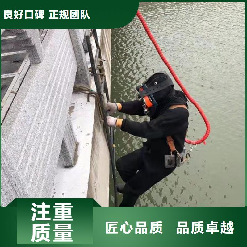 静安区水下打捞手机-专业