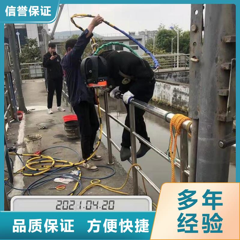 岳西县水下打捞搜救本地救援