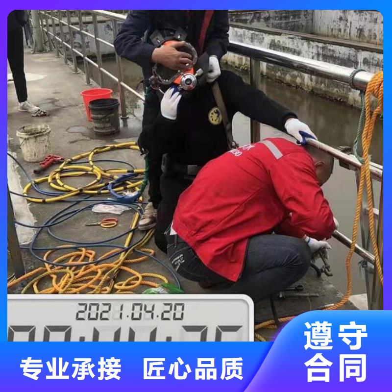 曲沃县水下打捞队-多年水下经验