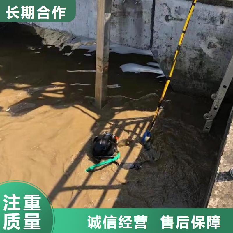 兰溪市潜水打捞队-全市服务