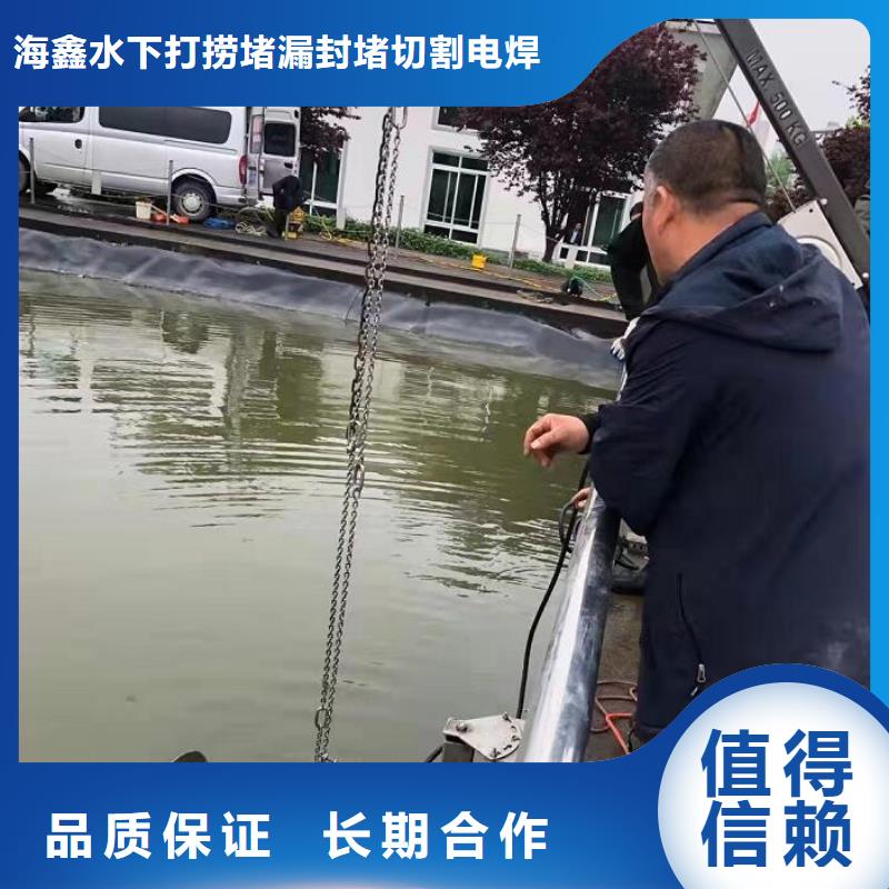 涟水区水下打捞_2025<本地打捞队>