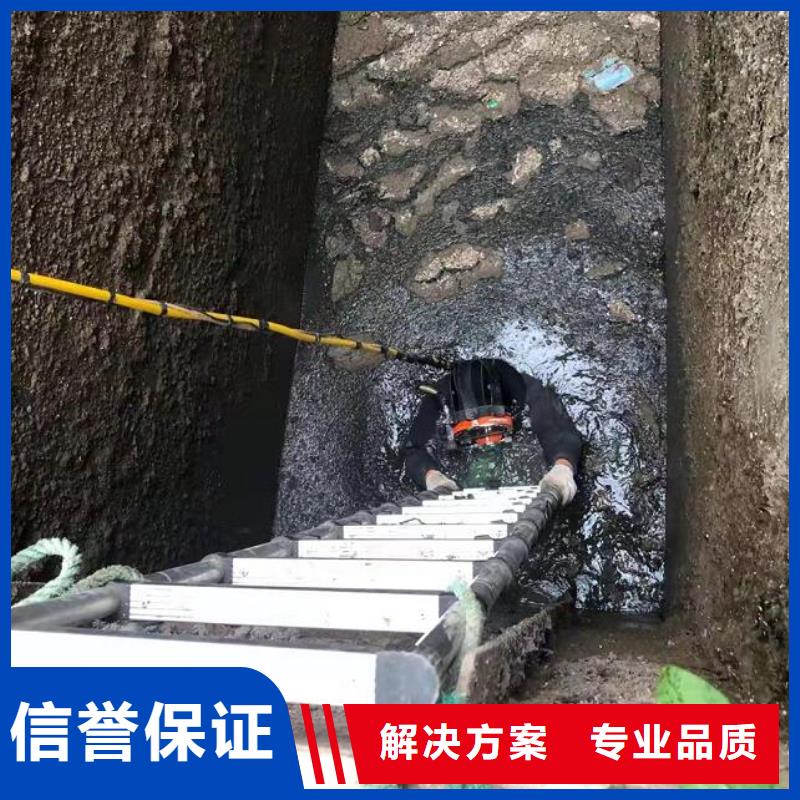 水下水下打捞免费咨询