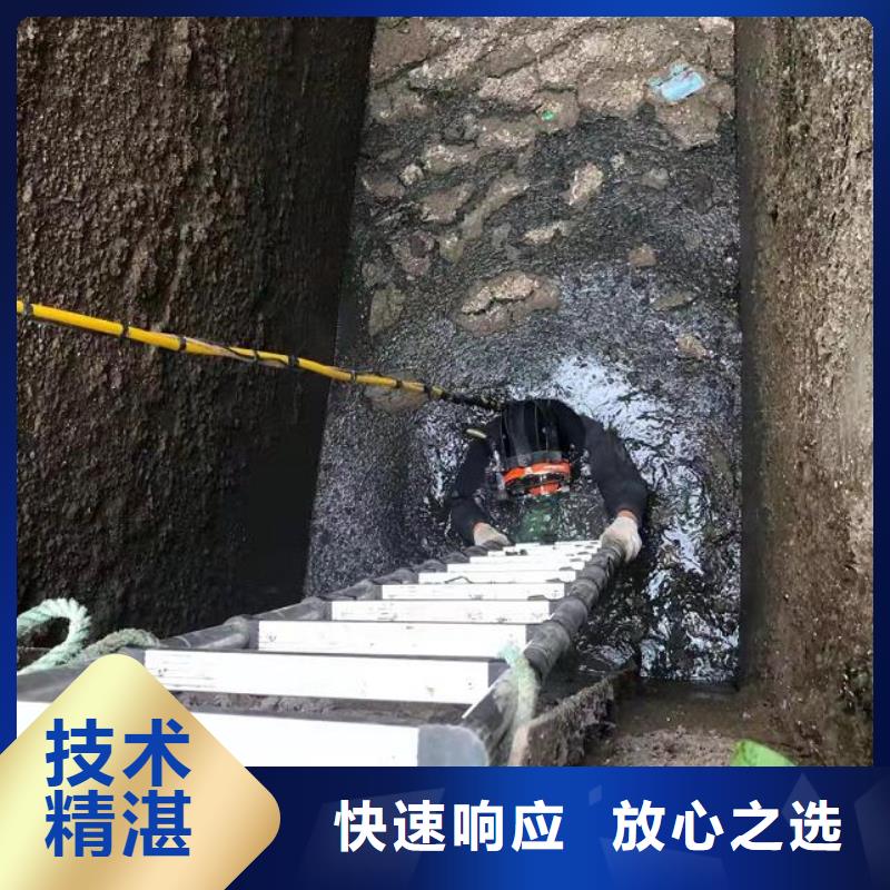 寿光市水下打捞公司