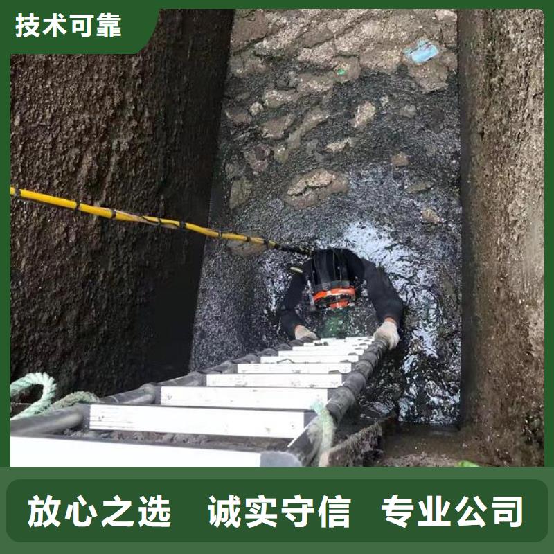 蛙人打捞队品质上乘