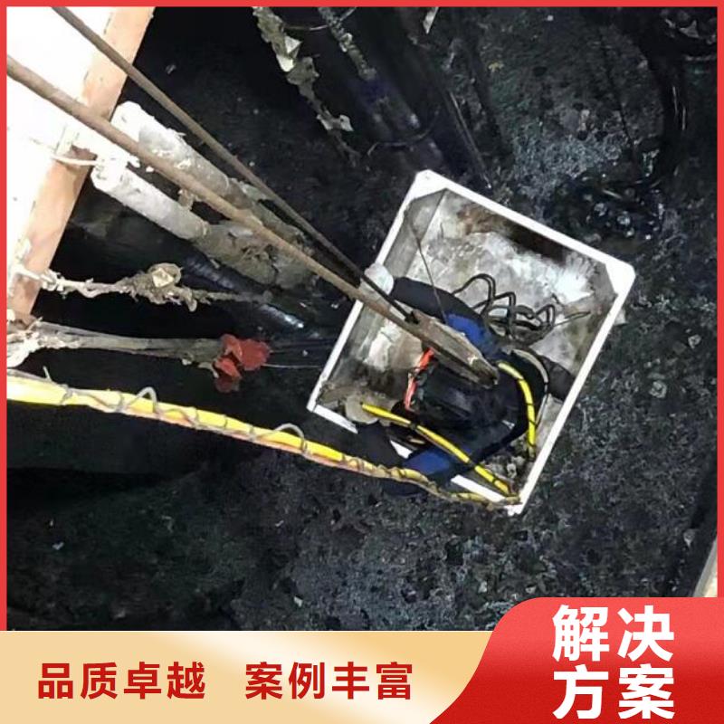 珙县打捞队(每日)-海鑫