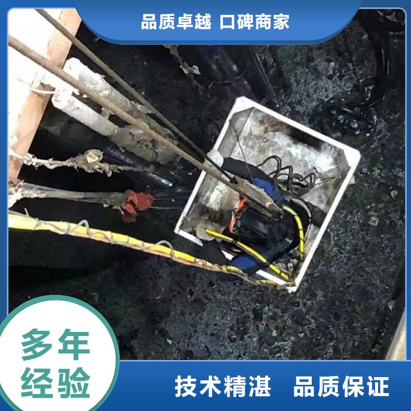 水下,水下打捞服务周到