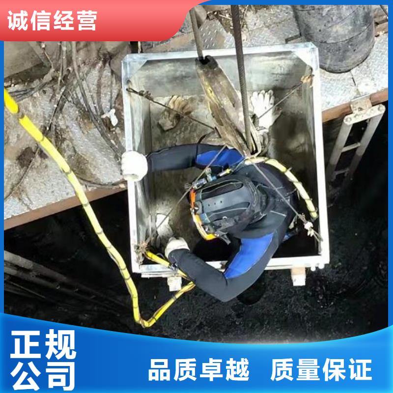 金湖区水下打捞公司-海鑫工作效率高