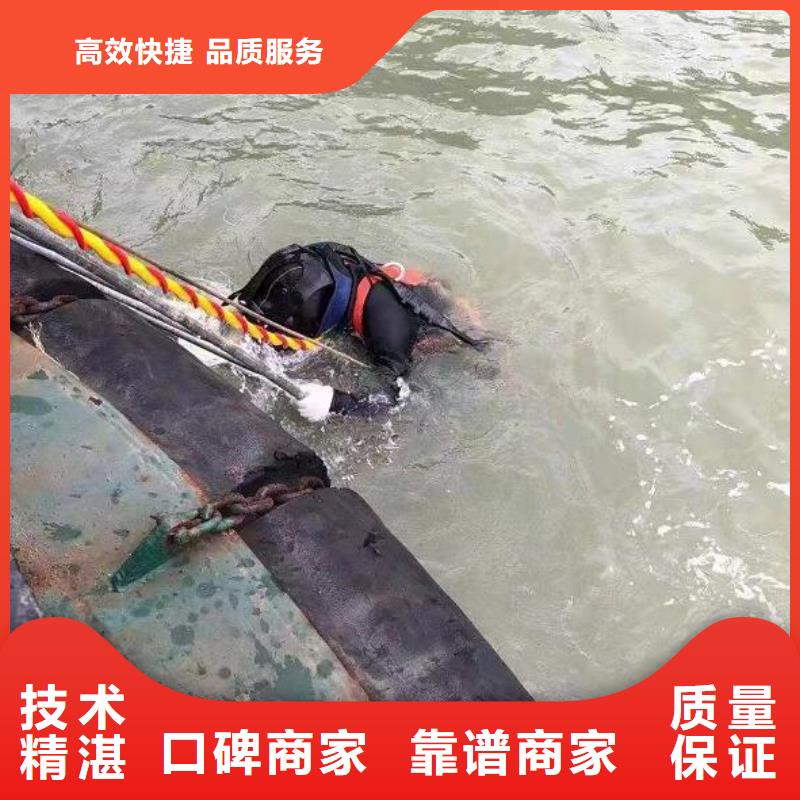 潜水打捞公司_专业打捞队
