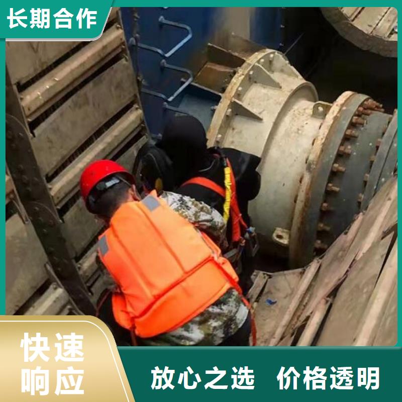 #水下作业公司厂家
