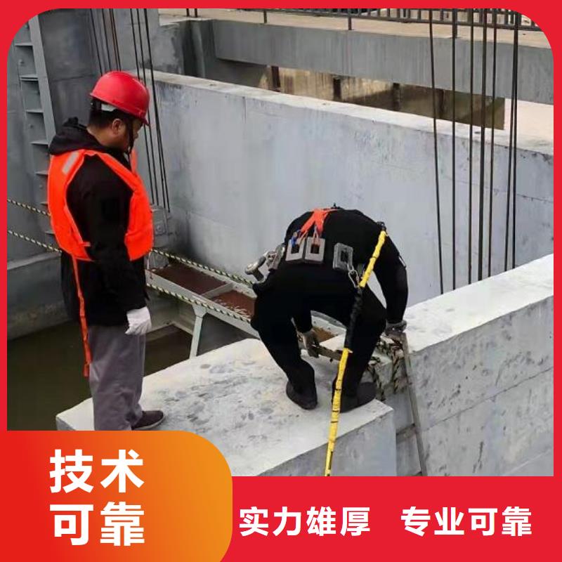 邗江区潜水打捞救援_2025<本地打捞队>