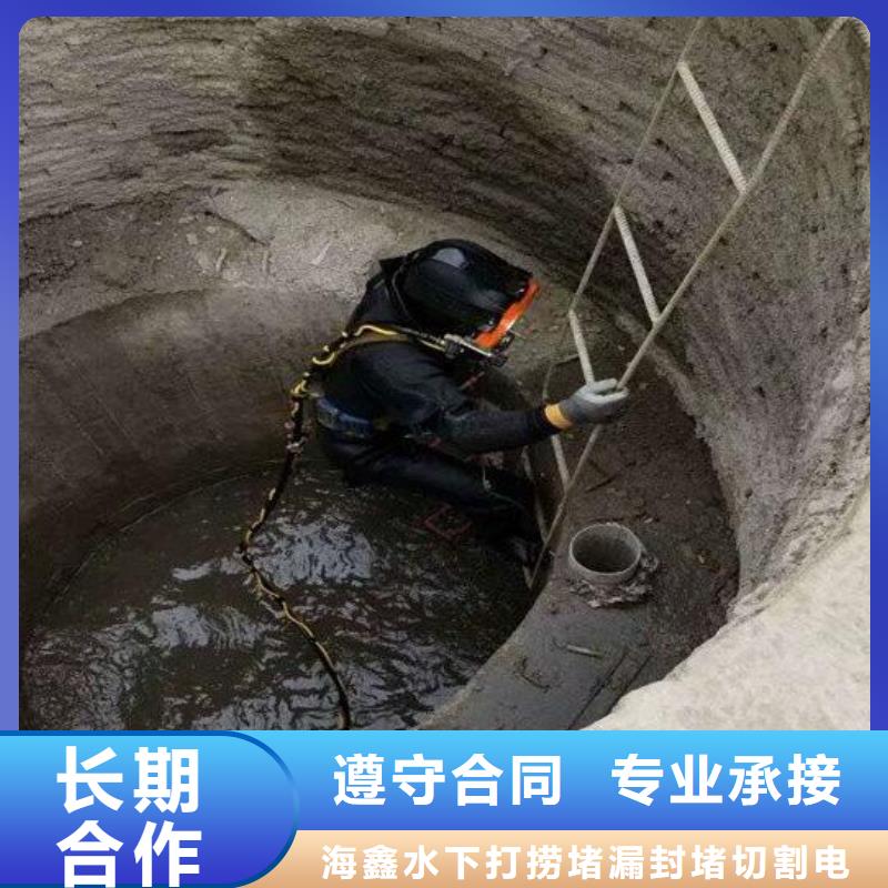 舒兰市水下打捞公司-全省施工