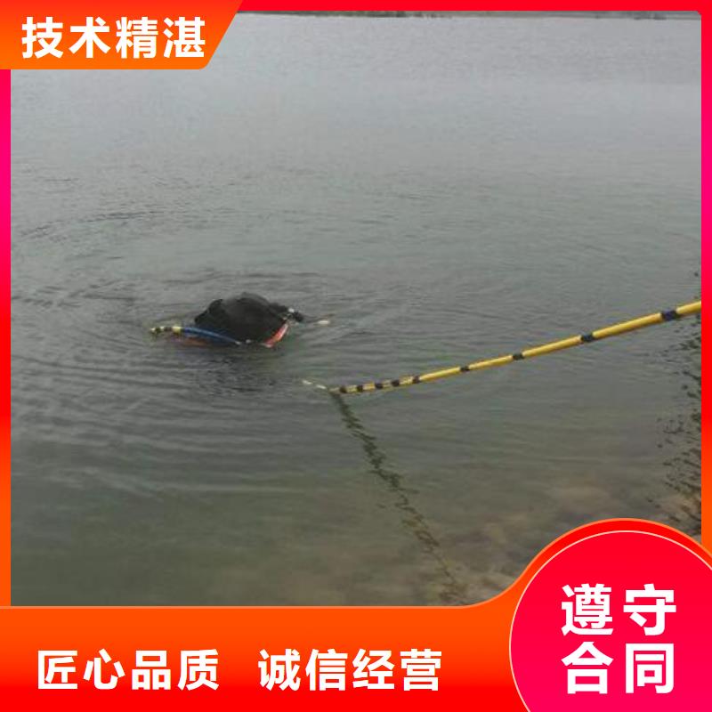 邗江区潜水打捞救援_2025<本地打捞队>
