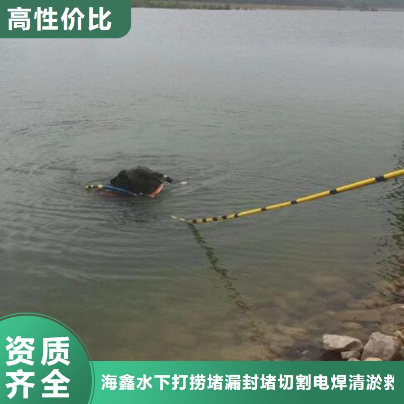 上城区水下打捞队-清淤封堵公司-本地作业